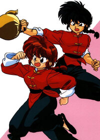 Ranma Saotome
