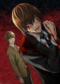 Light Yagami