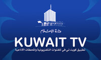 Kuwait Television