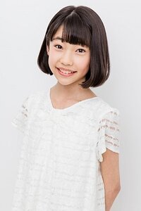 Kokoa Amano