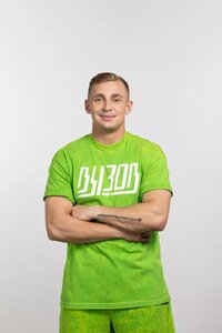 Саша Стоун