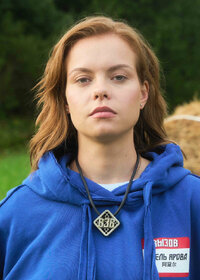 Адель Ярова