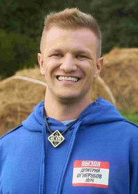 Дмитрий Огнерубов