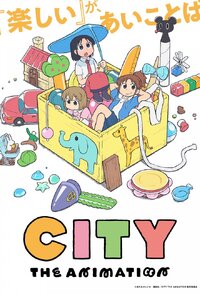 City the Animation
