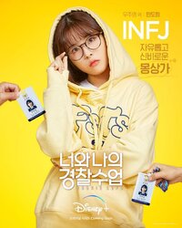 Woo Ju Young