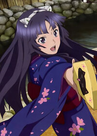 Tsugumi