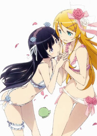 Ore no Imouto ga Konna ni Kawaii Wake ga Nai