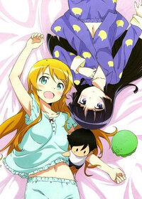 Ore no Imouto ga Konna ni Kawaii Wake ga Nai