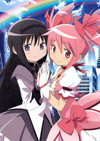 Mahou Shoujo Madoka Magica