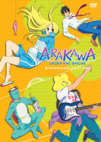 Arakawa Under the Bridge