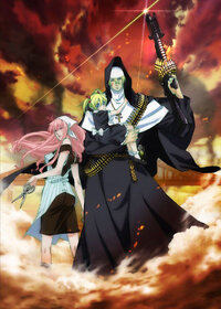 Arakawa Under the Bridge