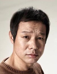Jung In Gi