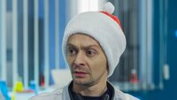 След