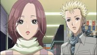 Hachi and Nobu, Urgent Approach