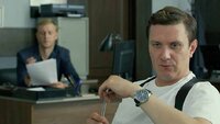 Идеальное алиби