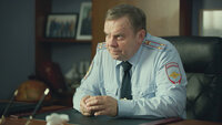 Издержки профессии