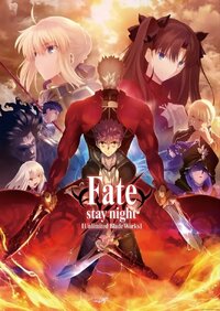 Anime.com Hour