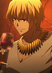 Gilgamesh