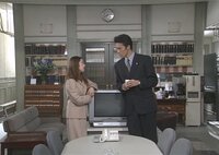 A Night Alone Together