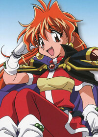 Lina Inverse