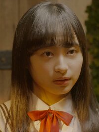 Yuka &quot;Kage&quot; Kageyama