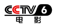 CCTV-6