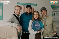 Универ. 15 лет спустя