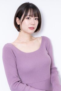 Yui Arata