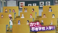 Kawaki Enters the Ninja Academy