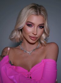 Дина Мирная