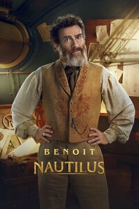 Nautilus