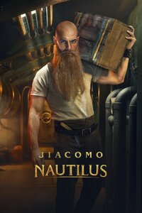 Nautilus