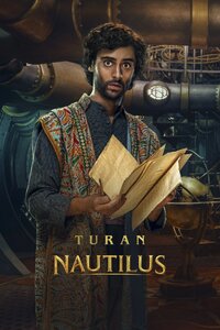 Nautilus