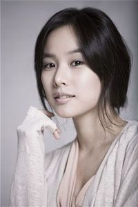 Kim Ga Hee