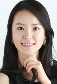 Jung Yoo Mi