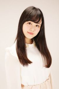 Natsumi Hioka