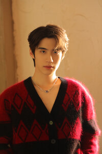 Bian Tian Yang