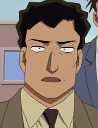 Inspector Tamana