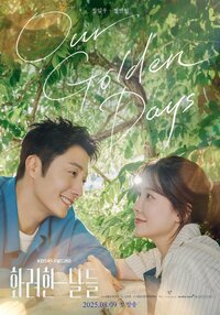 Our Golden Days