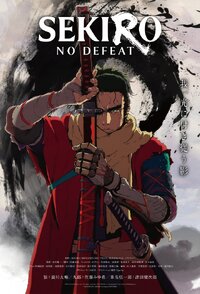 Sekiro: No Defeat