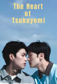 The Heart of Tsukuyomi
