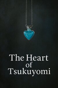 The Heart of Tsukuyomi