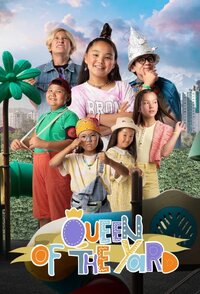 Королева двора