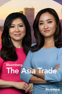 Bloomberg: The Asia Trade