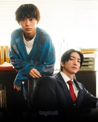 Your Divorce Is Served!