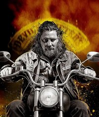 Sander 'Suga' Zoeteman