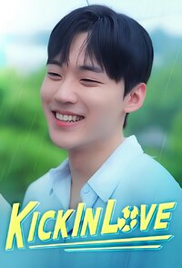 Kick in Love