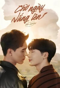 Chờ Ngày Nắng Lên