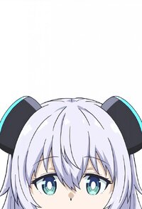 Alma-chan Wants to Be a Family!