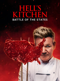 Hell's Kitchen